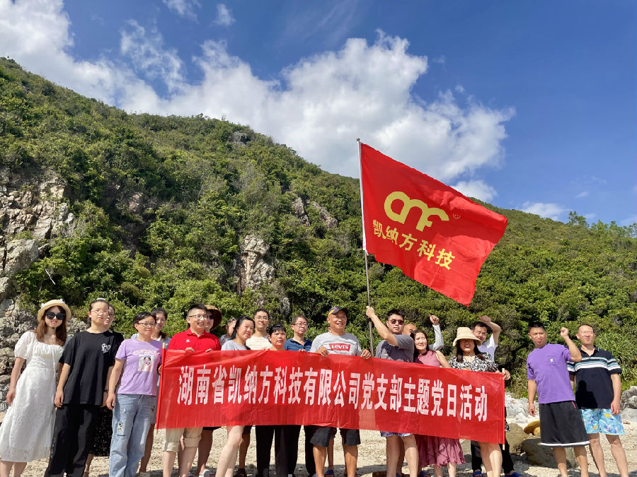 党日活动3.jpg
