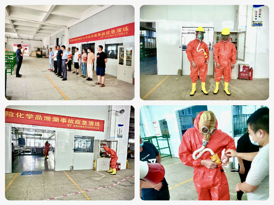 危险化学品泄露事故演练.jpg